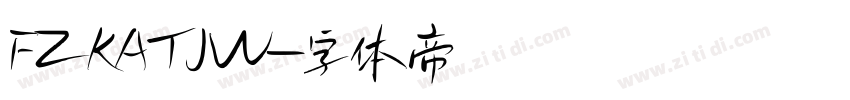 FZKATJW字体转换