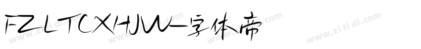 FZLTCXHJW字体转换