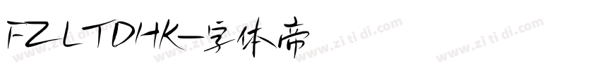FZLTDHK字体转换