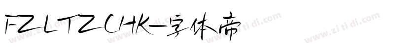 FZLTZCHK字体转换