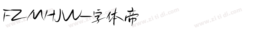 FZMHJW字体转换