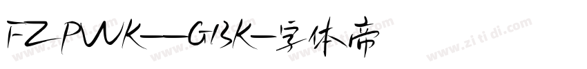 FZPWK--GBK字体转换