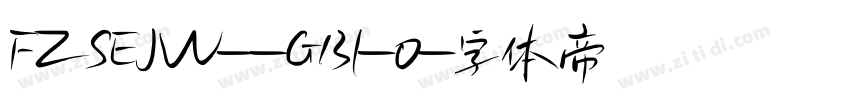FZSEJW--GB1-0字体转换