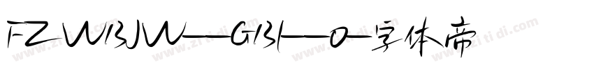 FZWBJW--GB1--0字体转换
