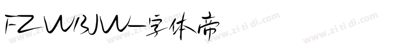 FZWBJW字体转换