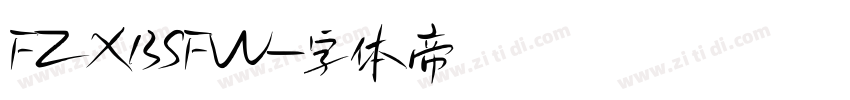 FZXBSFW字体转换