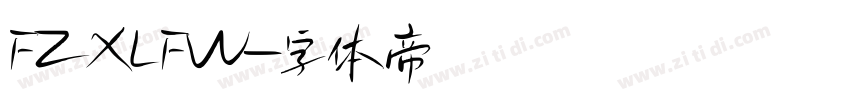 FZXLFW字体转换