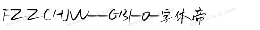 FZZCHJW--GB1-0字体转换