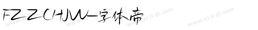 FZZCHJW字体转换