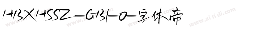 HBXHSSZ-GB1-0字体转换