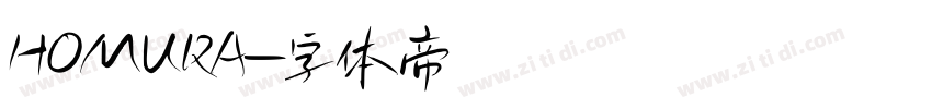 HOMURA字体转换