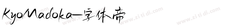 KyoMadoka字体转换