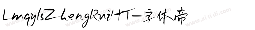 LmqylsZhengRuiHT字体转换