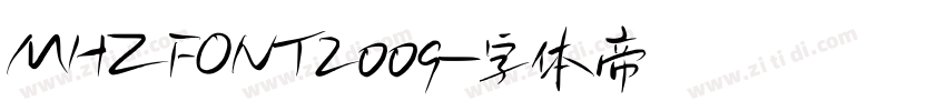 MHZFONT2009字体转换