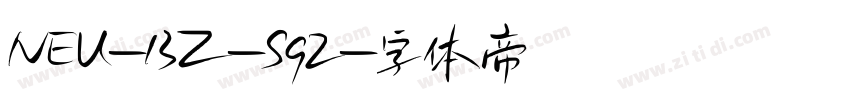 NEU-BZ-S92字体转换