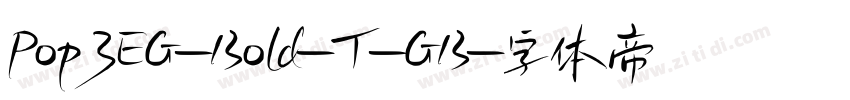 Pop3EG-Bold-T-GB字体转换