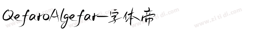 QefaroAlgefar字体转换