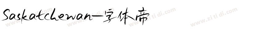 Saskatchewan字体转换