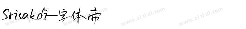 Srisakdi字体转换