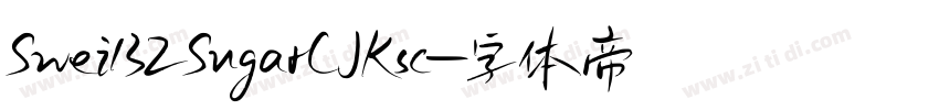 SweiB2SugarCJKsc字体转换