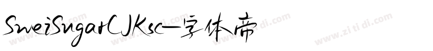 SweiSugarCJKsc字体转换