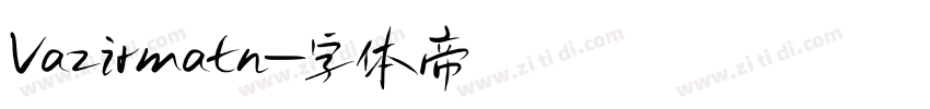 Vazirmatn字体转换