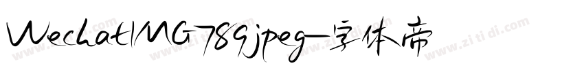 WechatIMG789jpeg字体转换