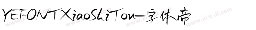 YEFONTXiaoShiTou字体转换