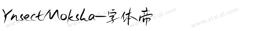 YnsectMoksha字体转换
