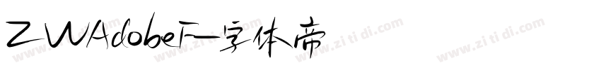 ZWAdobeF字体转换