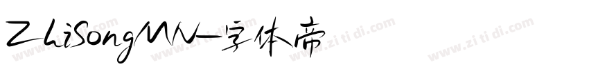 ZhiSongMN字体转换