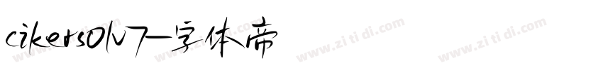 cikers01v7字体转换