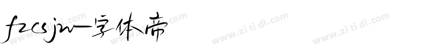 fzcsjw字体转换