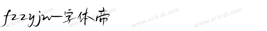fzzyjw字体转换
