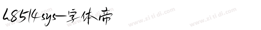 h8514sys字体转换