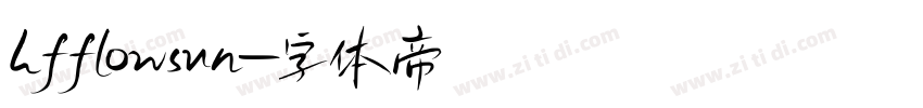 hfflowsun字体转换