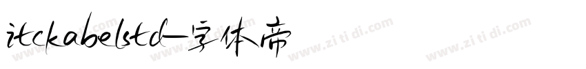 itckabelstd字体转换