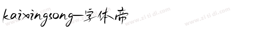 kaixingsong字体转换