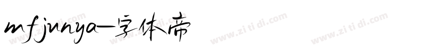 mfjunya字体转换