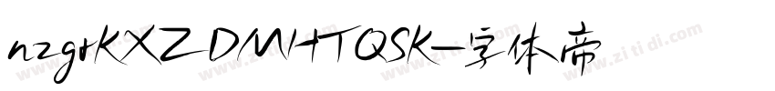 nzgrKXZDMHTQSK字体转换