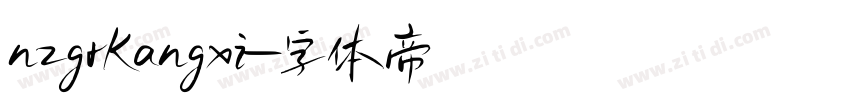 nzgrKangxi字体转换