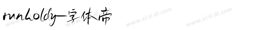 runholdy字体转换