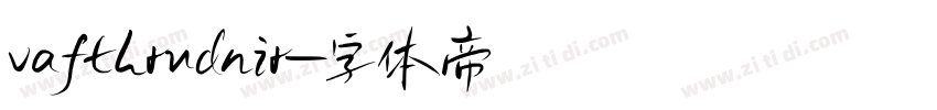vafthrudnir字体转换