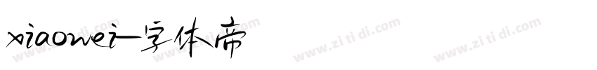 xiaowei字体转换