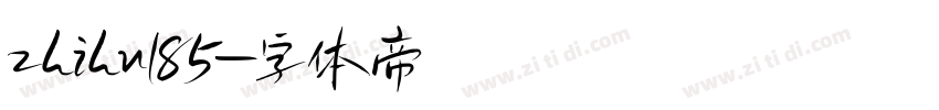 zhihu185字体转换