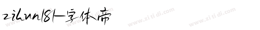 zihun181字体转换