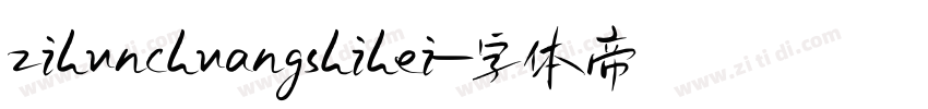 zihunchuangshihei字体转换