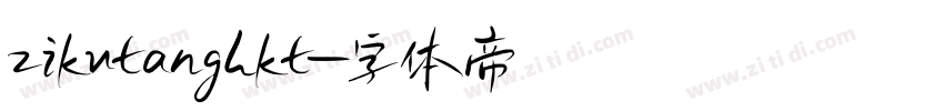 zikutanghkt字体转换