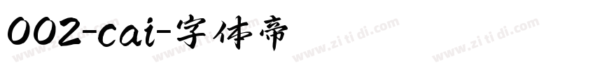 002-cai字体转换