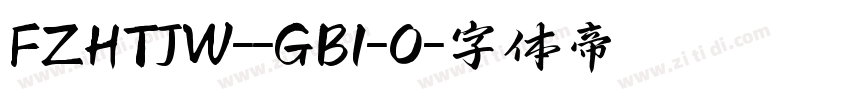 FZHTJW--GB1-0字体转换